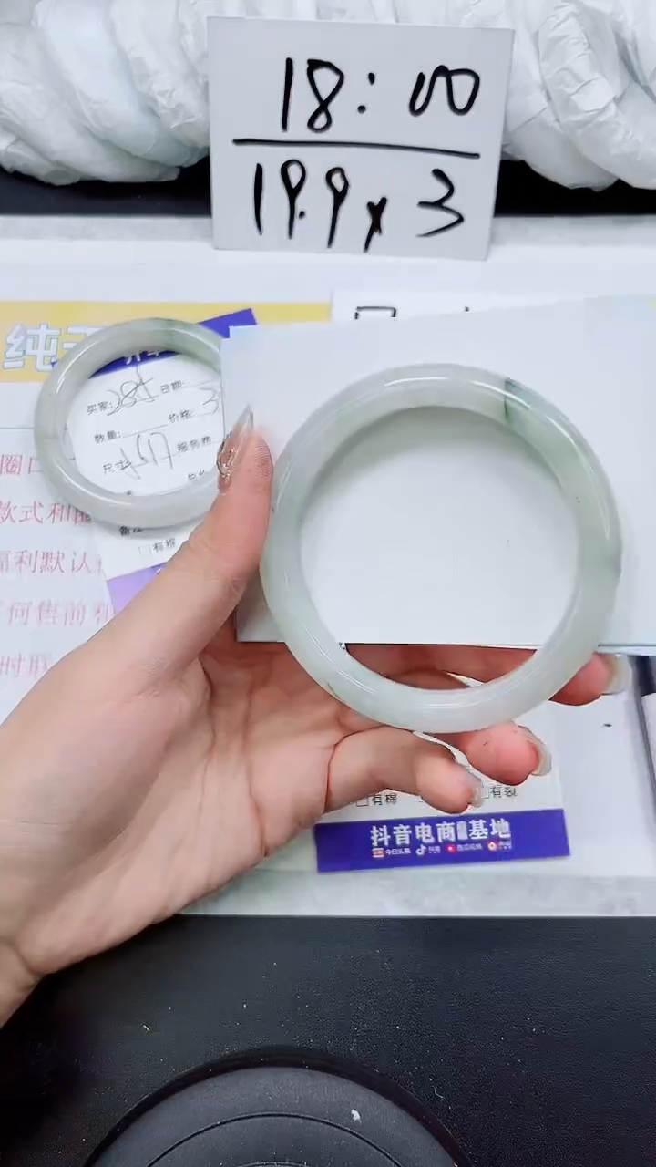 【闪购商品】石英质玉手镯未镶嵌S286-59/60