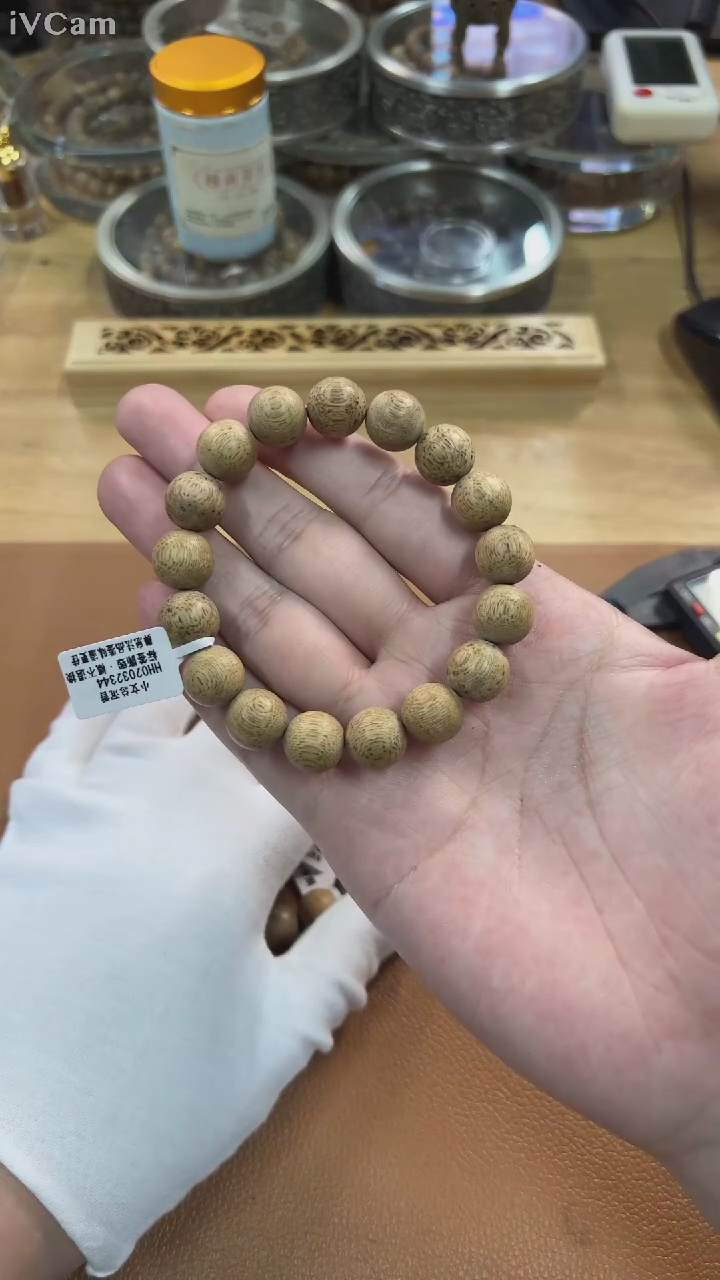 【闪购商品】沉香手串大叻1.2单圈02032344