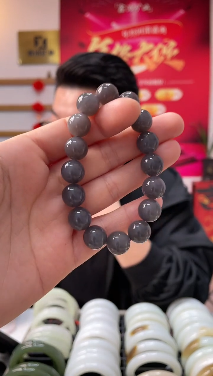 【闪购商品】和田玉手串未镶嵌烟紫卡12-11手串随机发一件