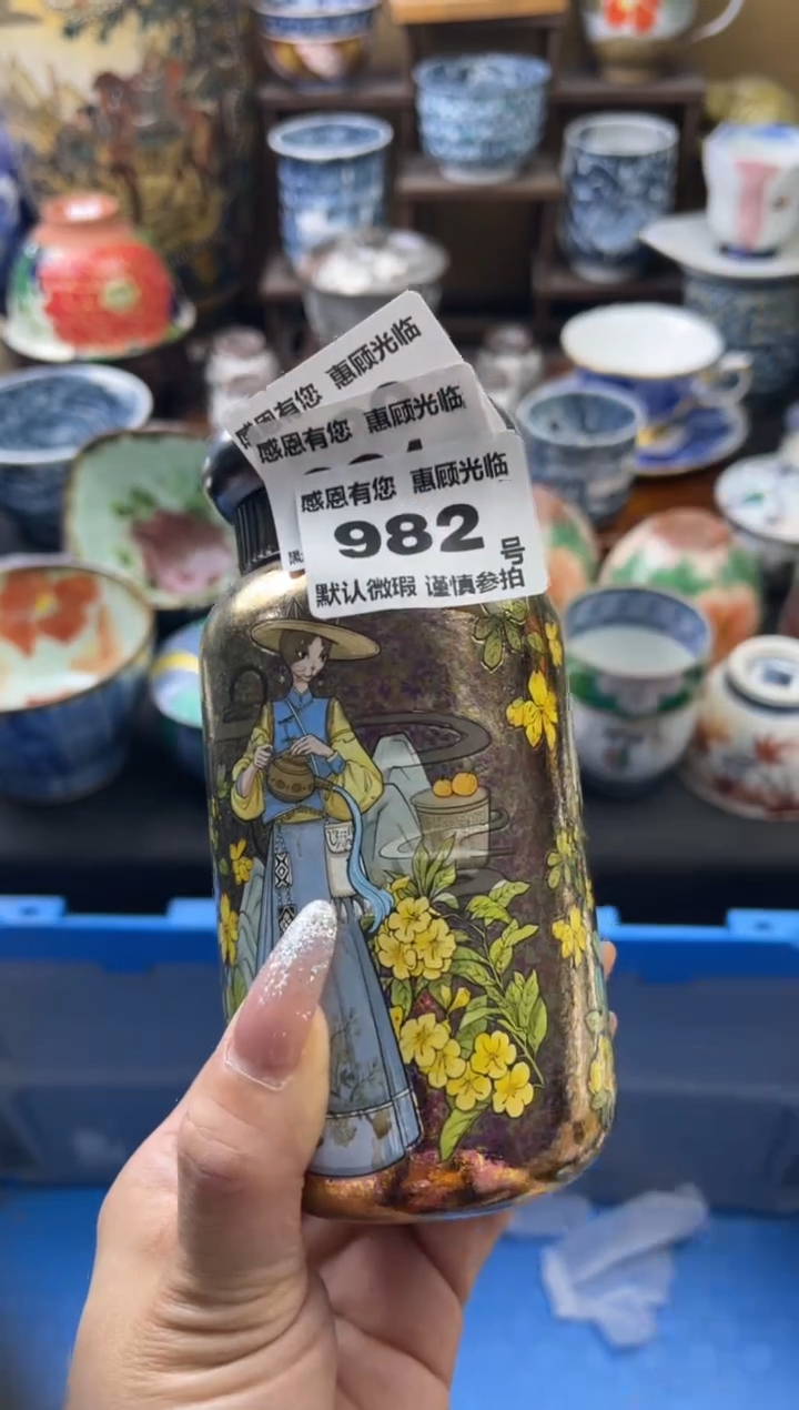 【闪购商品】瓷片982六六瓷工艺品瓷器