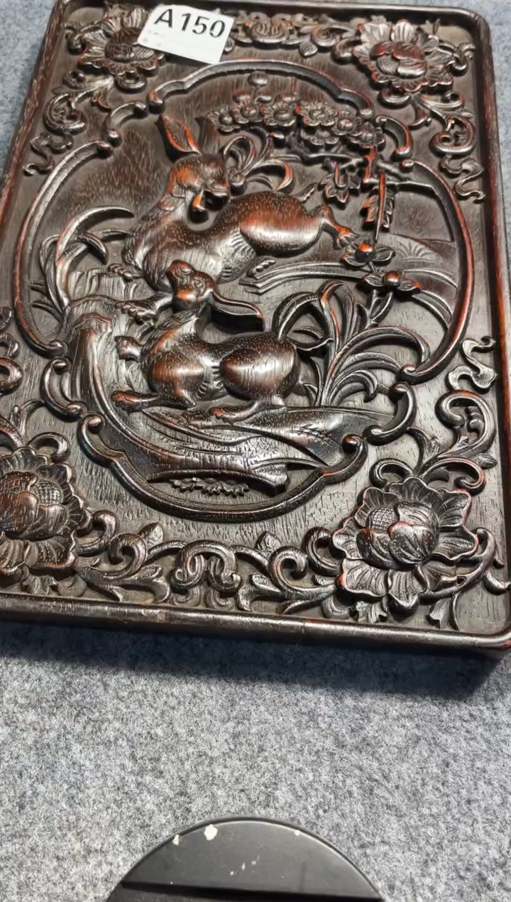 【闪购商品】花梨木类拆件雕刻板 以直播间截图为准A150