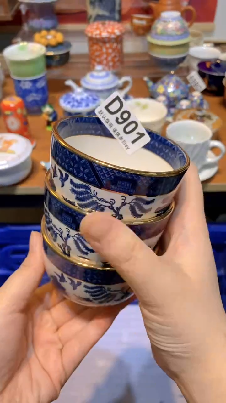 【闪购商品】思羽甄选壹号商品DD901