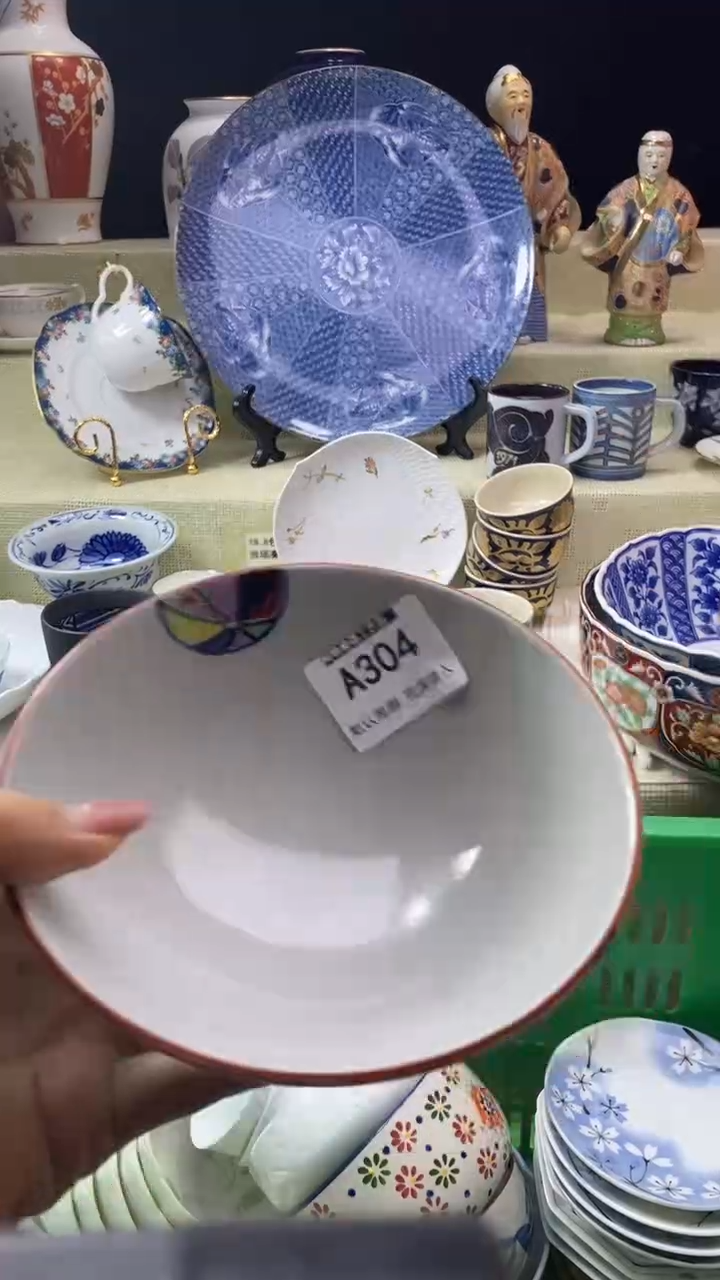 件用****3瓷片 默认微瑕 完美慎入304