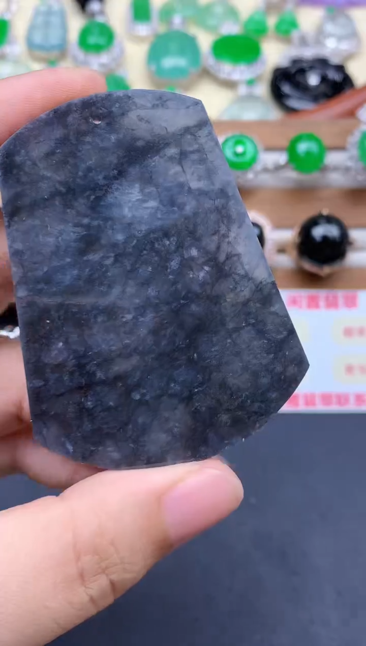 颈饰未镶嵌翡翠207-中国好珍宝