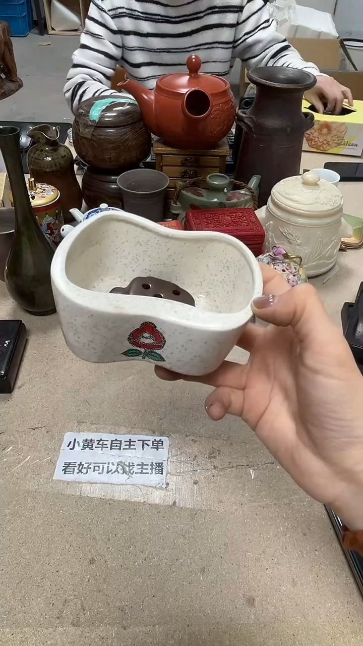  微瑕商品 介意勿拍53