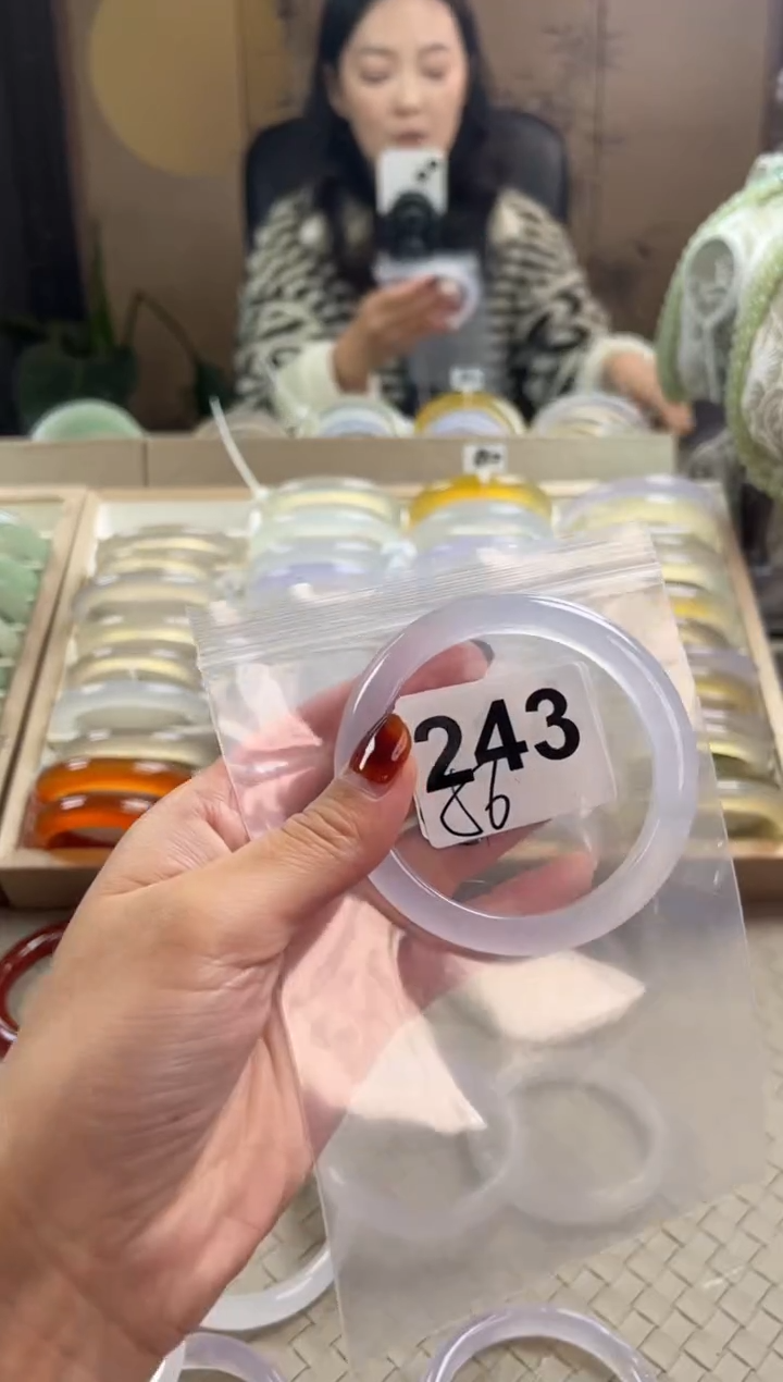 手镯玛瑙/玉髓未镶嵌243