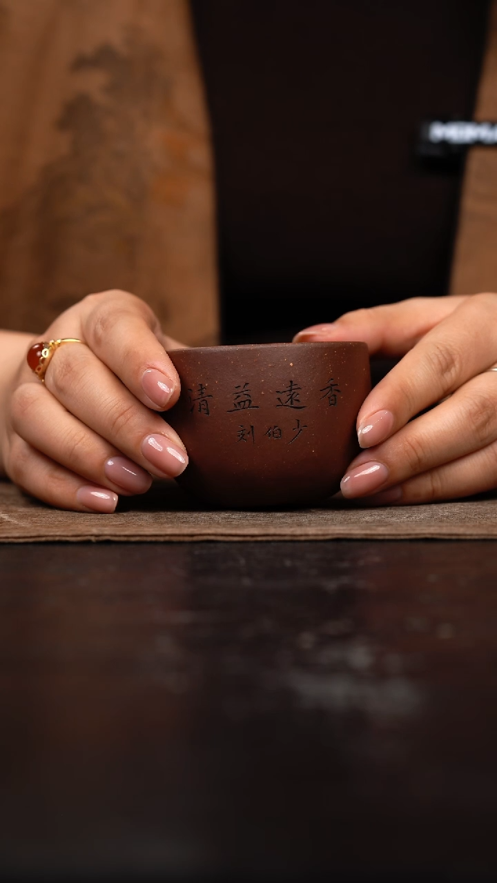 【闪购商品】紫砂茶壶全手工主人杯