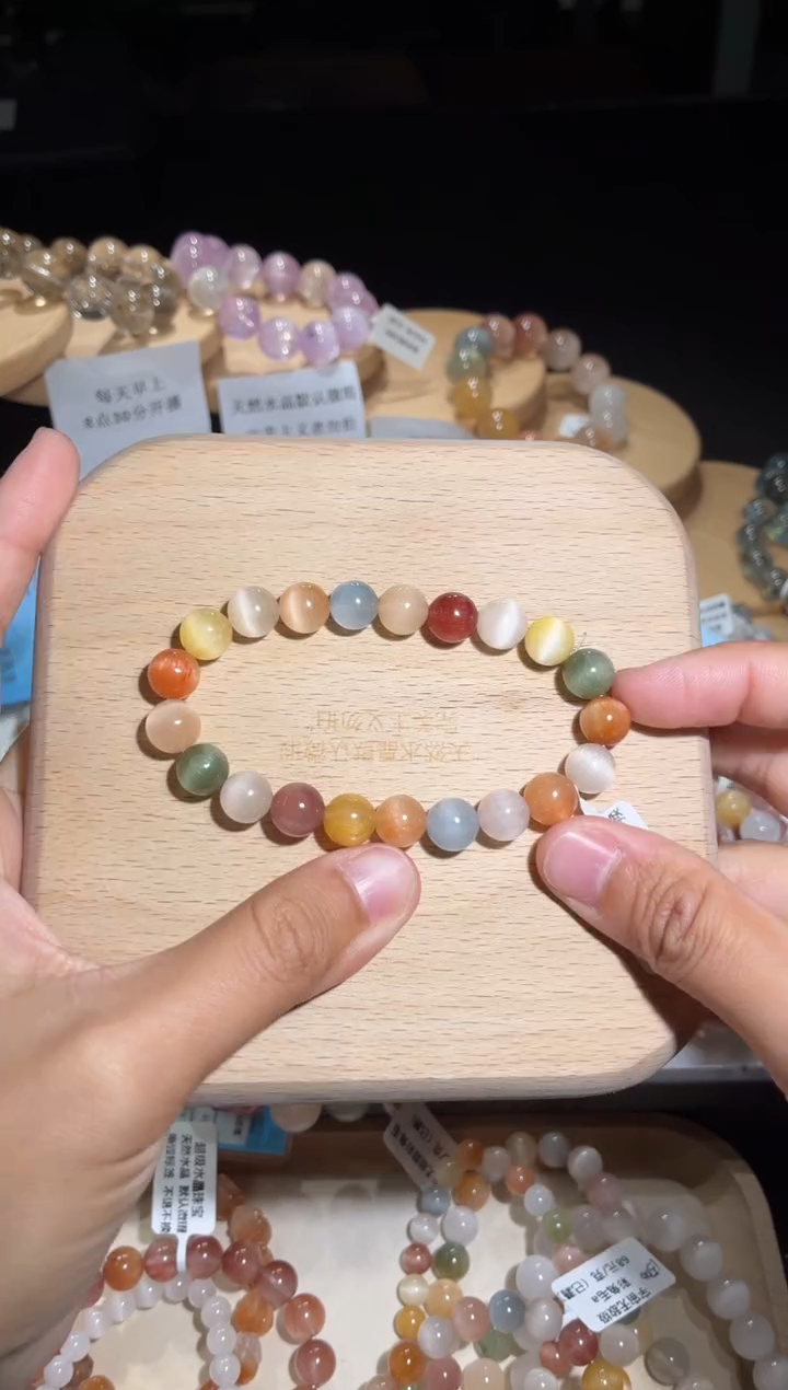 未镶嵌手链水晶117号多样性发一D 9+