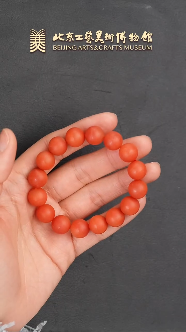 【闪购商品】南红玛瑙手串未镶嵌B0115GMD252南红圆珠手串