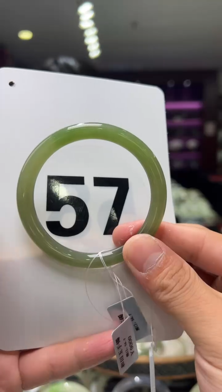 【闪购商品】和田玉手镯未镶嵌翠青冰翠