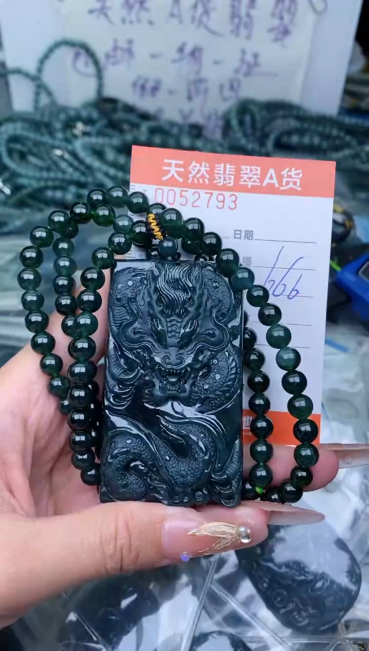 【闪购商品】翡翠颈饰未镶嵌``````````