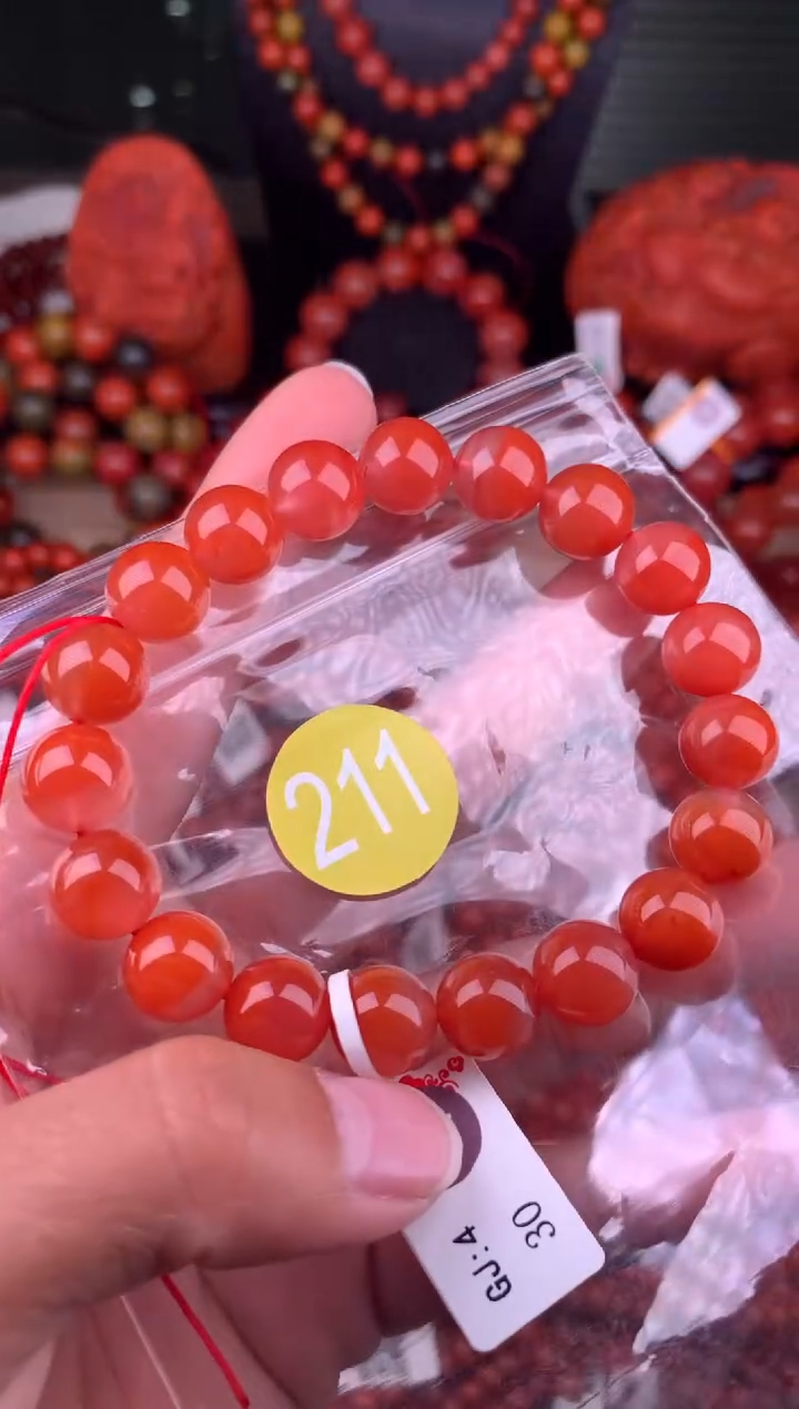 【闪购商品】南红玛瑙未镶嵌珠宝奇石211-10