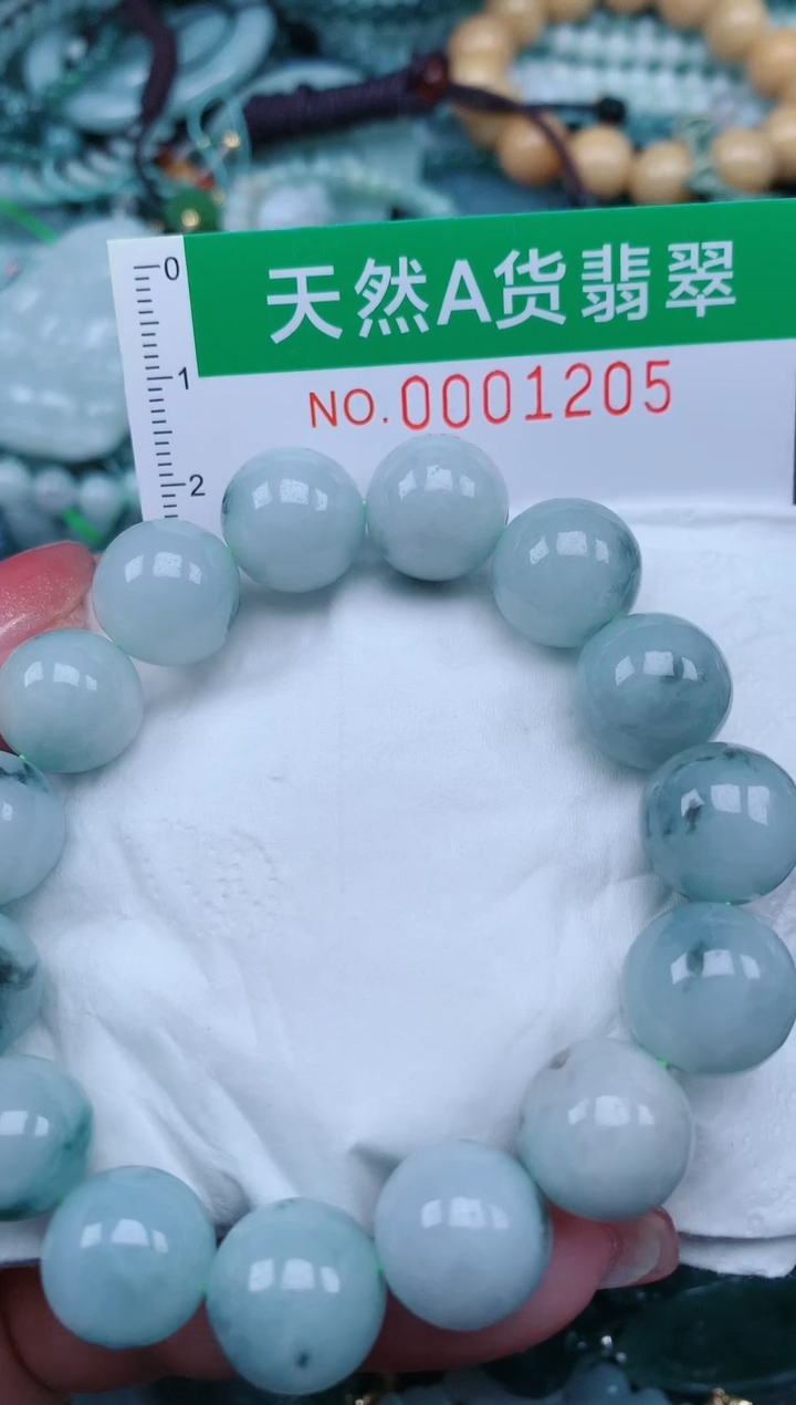 【闪购商品】翡翠颈饰未镶嵌.0001205