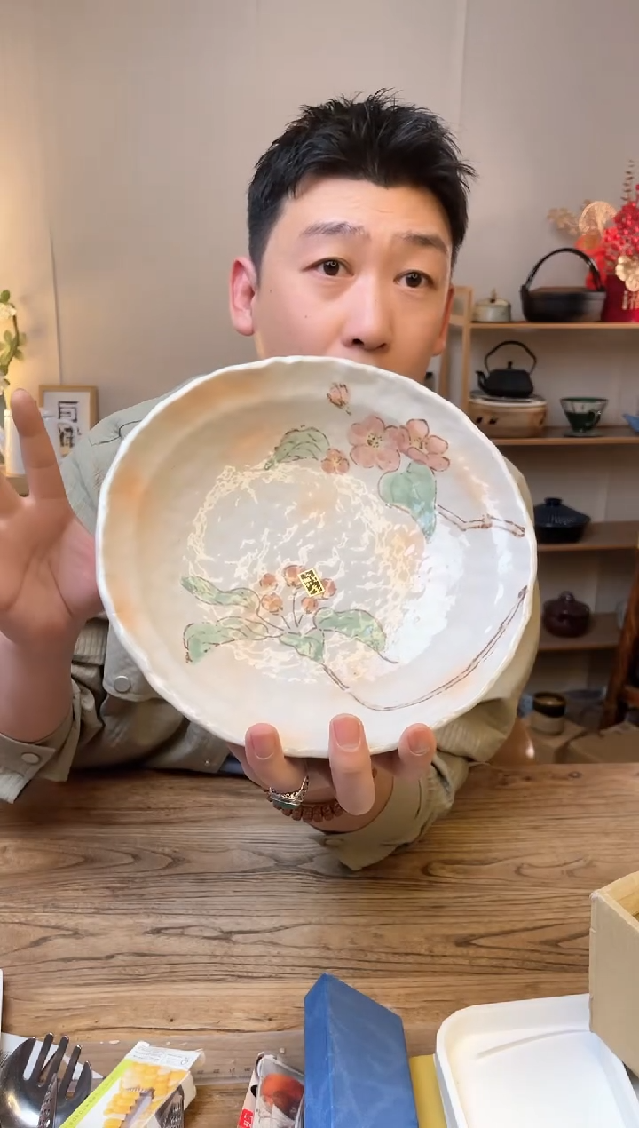 【闪购商品】瓷片89162..............