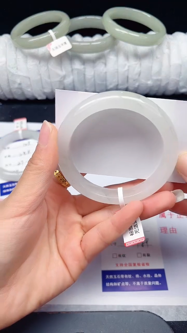 未镶嵌手镯石英质玉126-58/59