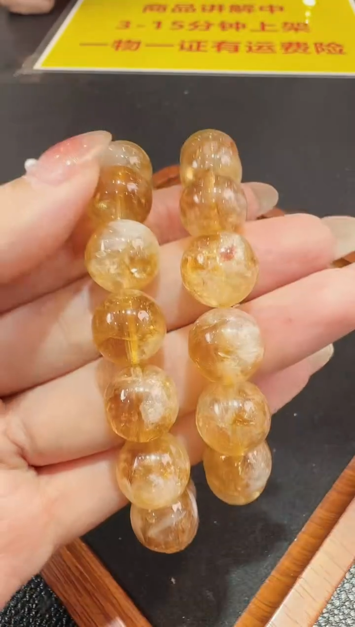 【闪购商品】水晶手串未镶嵌多样性发货只发一件