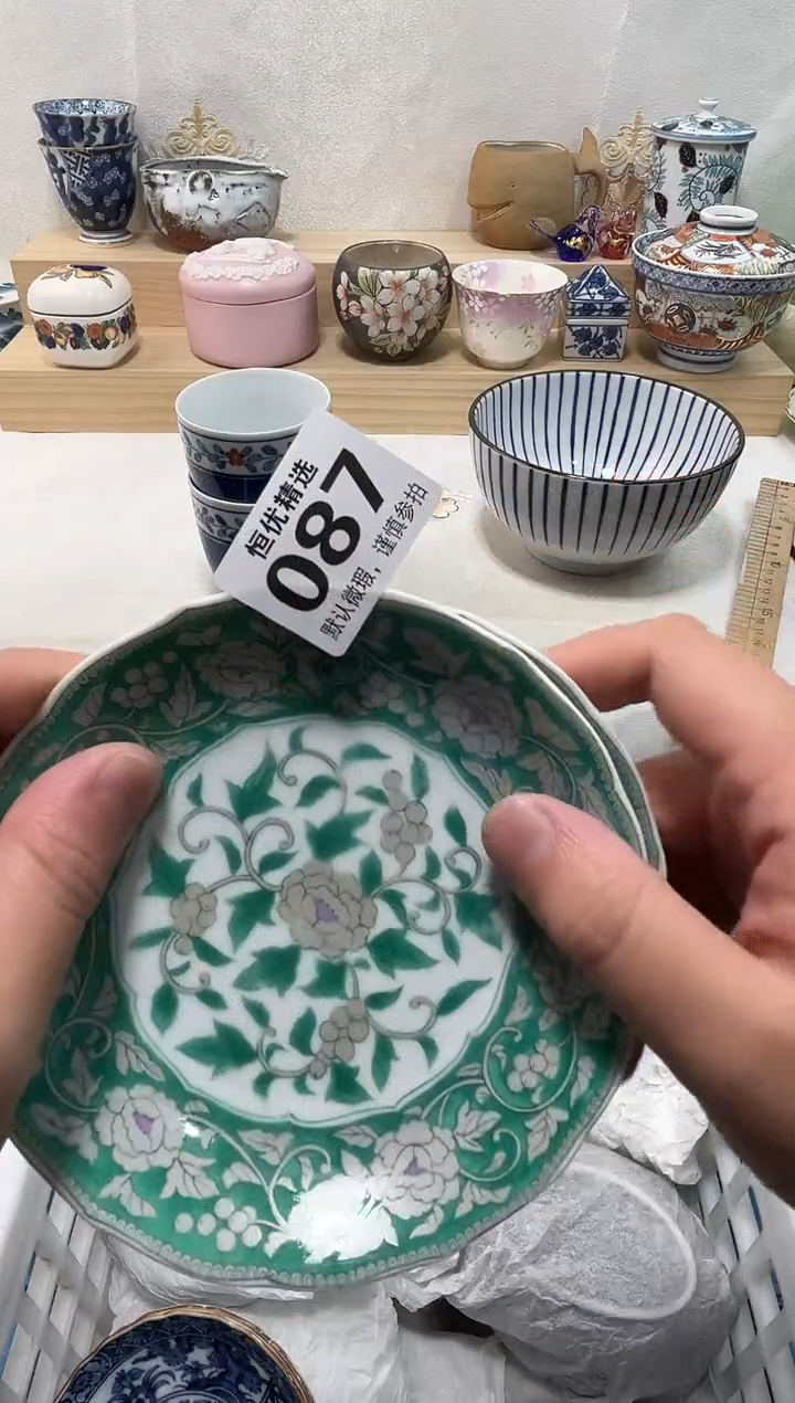 山**露陶瓷陶瓷陶瓷陶瓷陶瓷