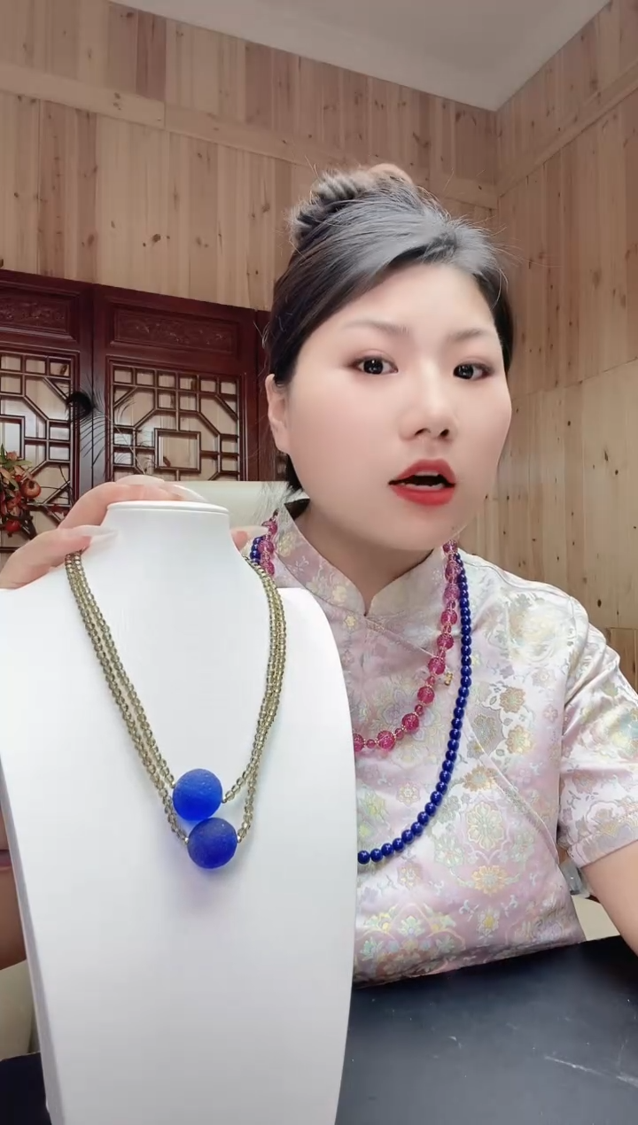 无非金属以图为准 拍下即可