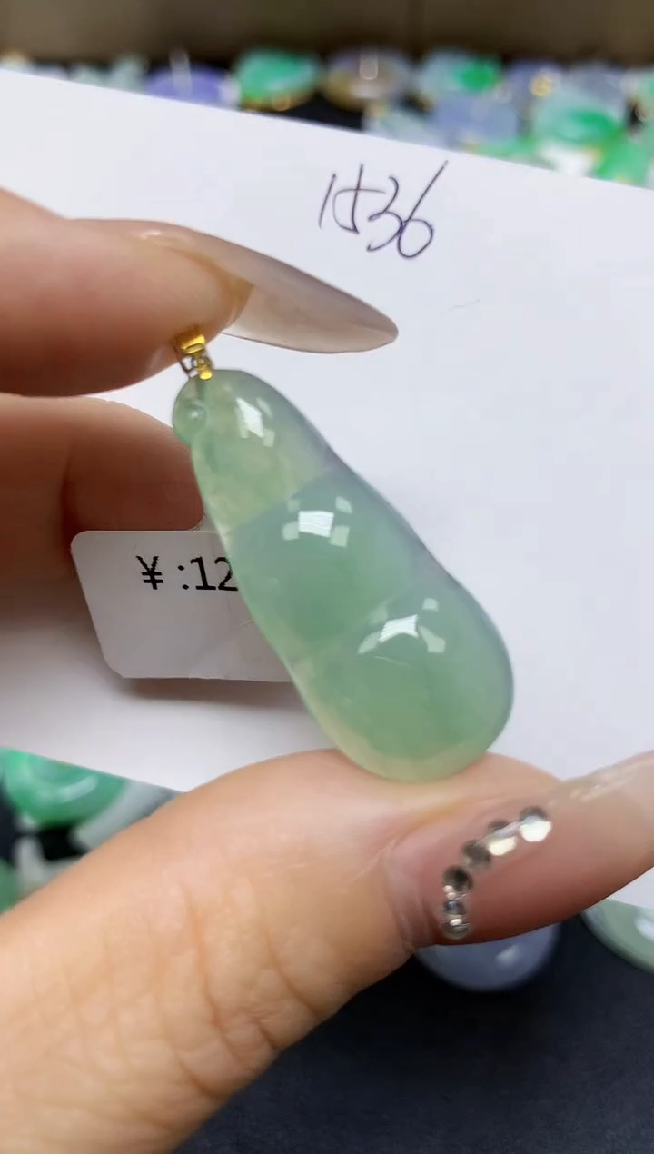 翡翠18K金镶嵌颈饰 天然缅甸翡翠A货