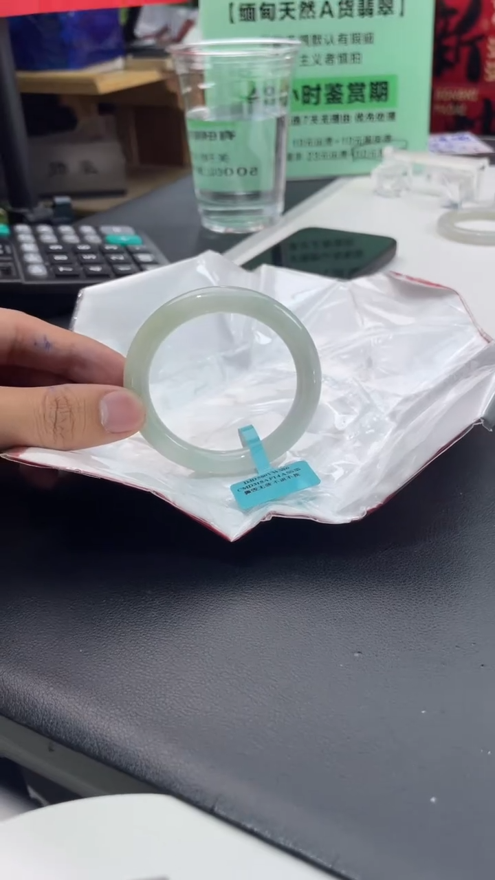 【闪购商品】翡翠手镯未镶嵌8翡翠手镯