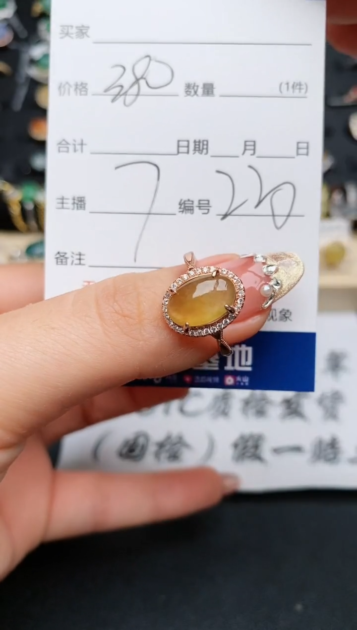 【闪购商品】翡翠戒指银S925镶嵌...........