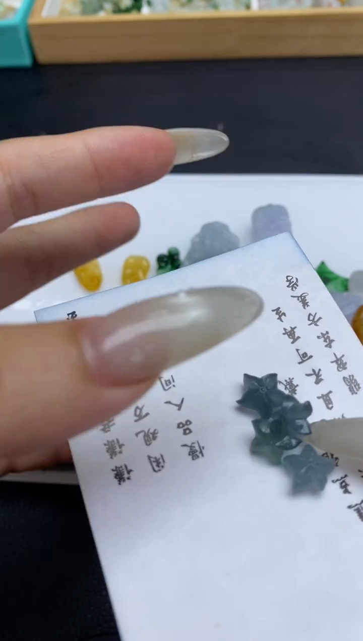 未镶嵌定制翡翠翡翠毛货~