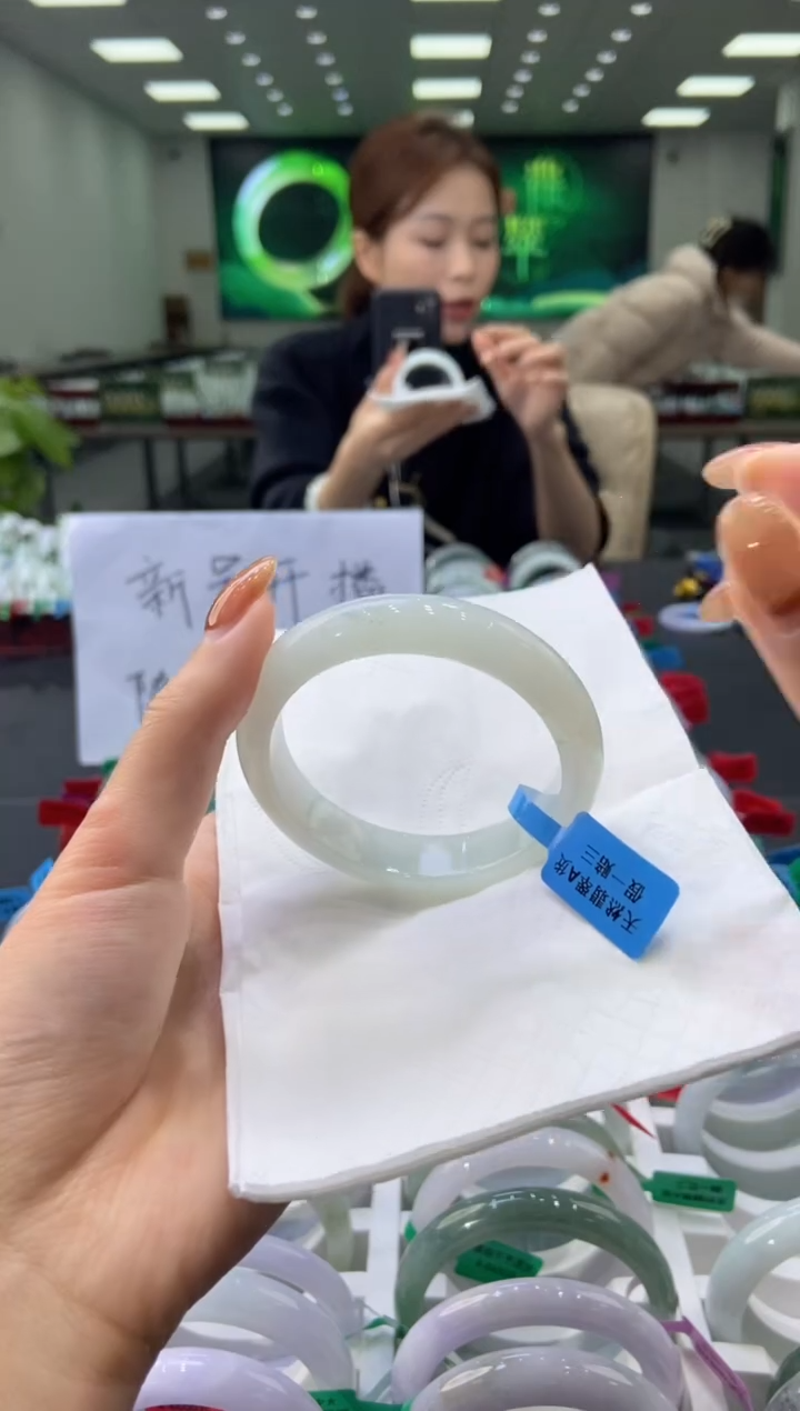 未镶嵌手镯翡翠0043117