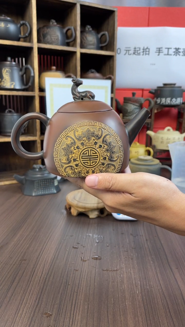手工坭兴陶茶壶（老钟直播）