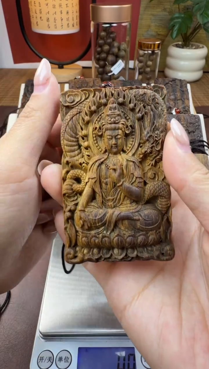 木木雕款   芽庄  御龙观音 双面雕刻 8cm 送养香瓶