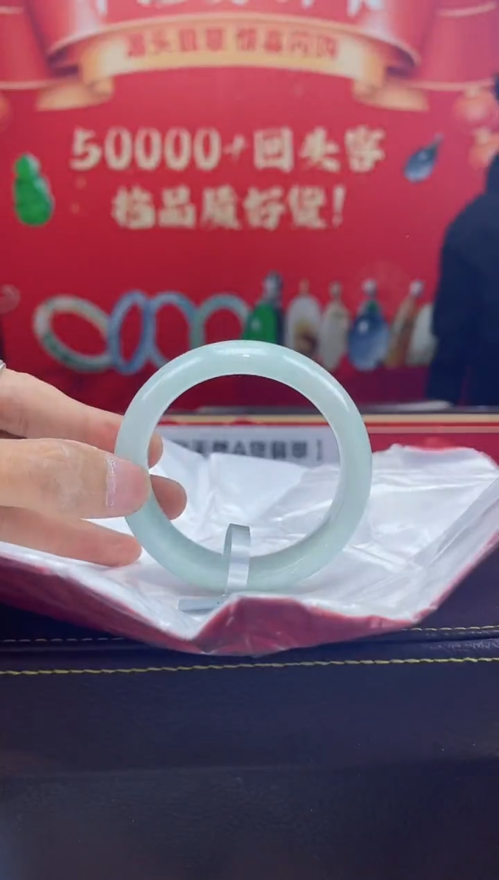 【闪购商品】翡翠手镯未镶嵌手镯17