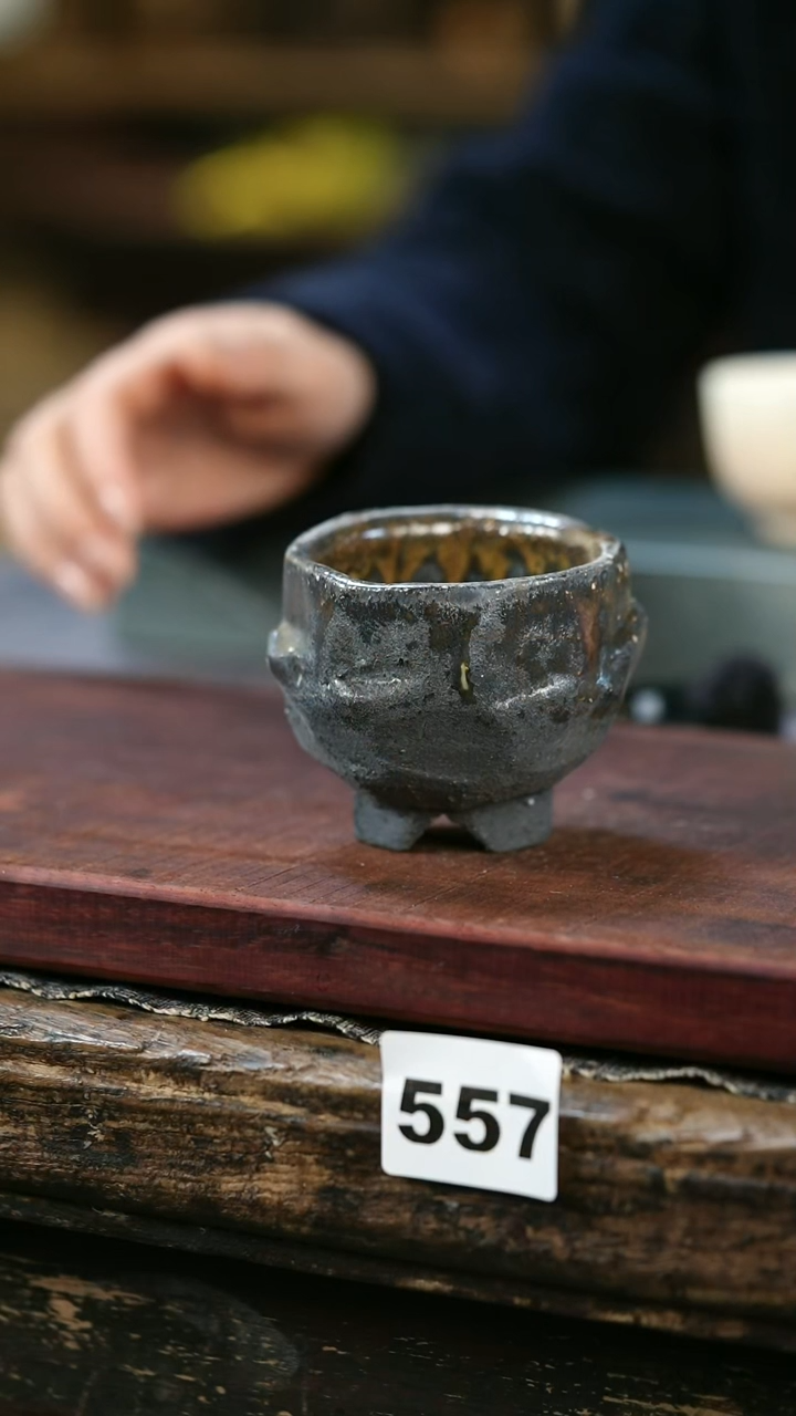 【闪购商品】瓷片见山北野见山北野