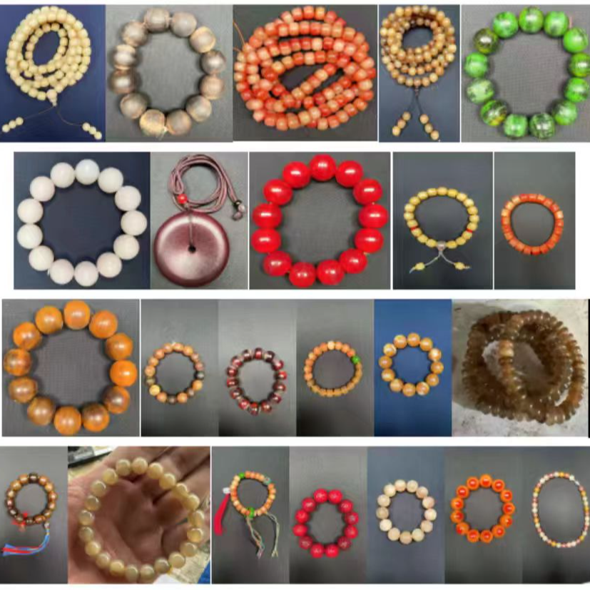 08【葛....檀....苈】······非··············文玩吊坠