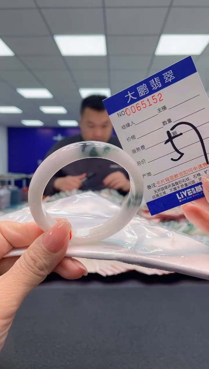 【闪购商品】翡翠手镯未镶嵌AAAAAAAAAA