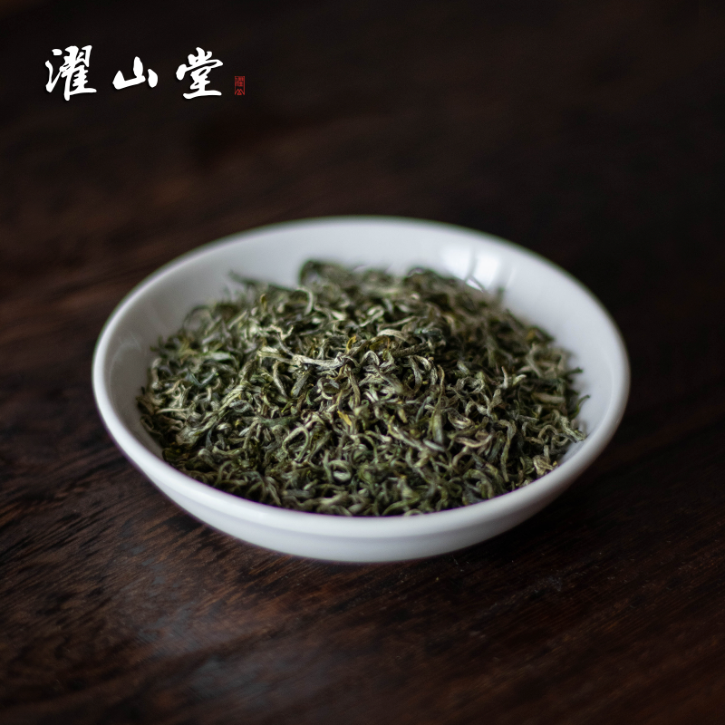 濯山【直播专享】2025年狗牯脑绿茶2泡 6克