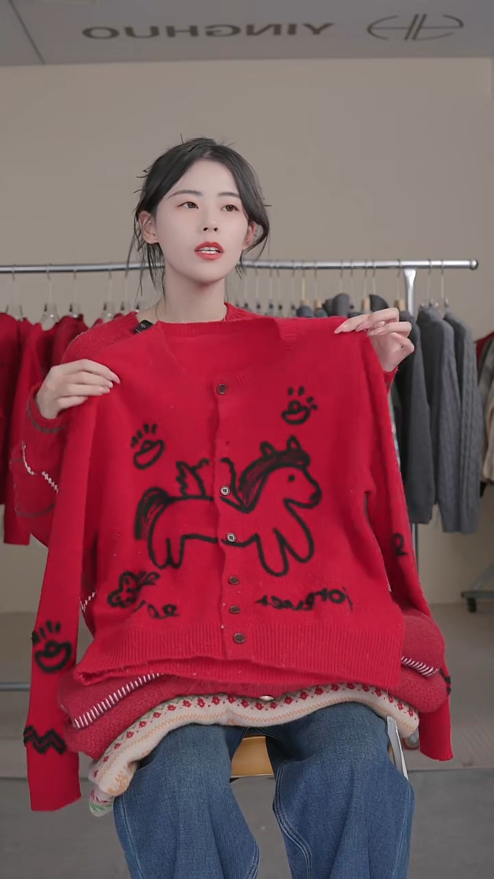 硬货YH大清仓炸款捡漏！不退差价，女士上衣！