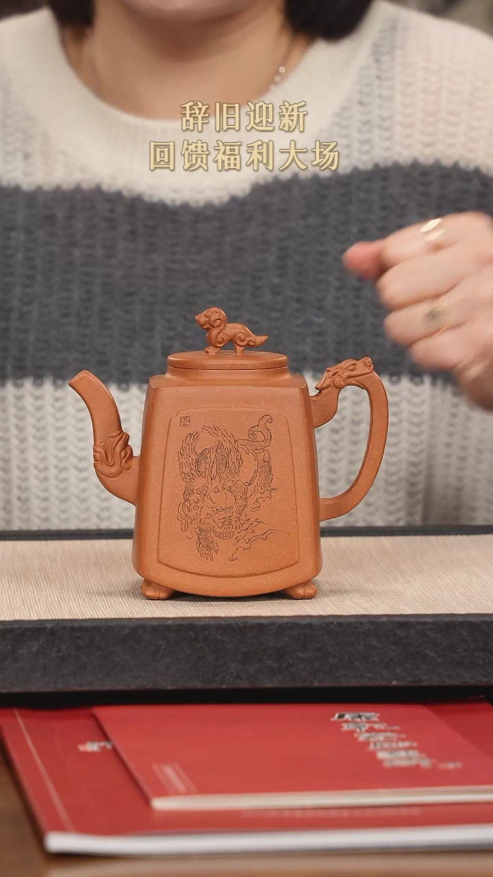 【闪购商品】紫砂茶壶紫砂紫砂紫砂