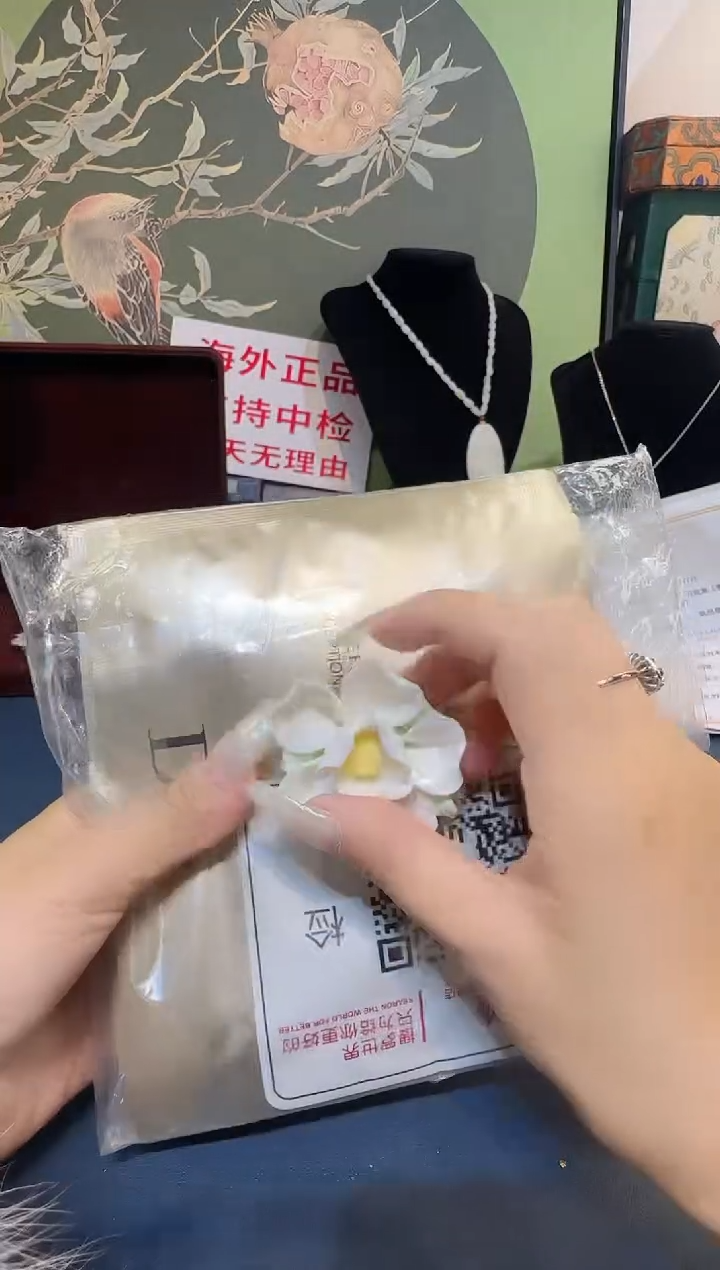 瓷片33333333333