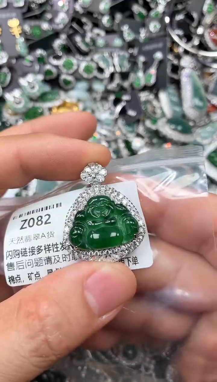 翡翠未镶嵌颈饰Z082吊坠