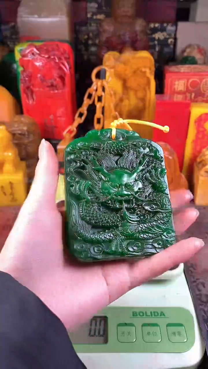 【闪购商品】寿山石印石68寿山石