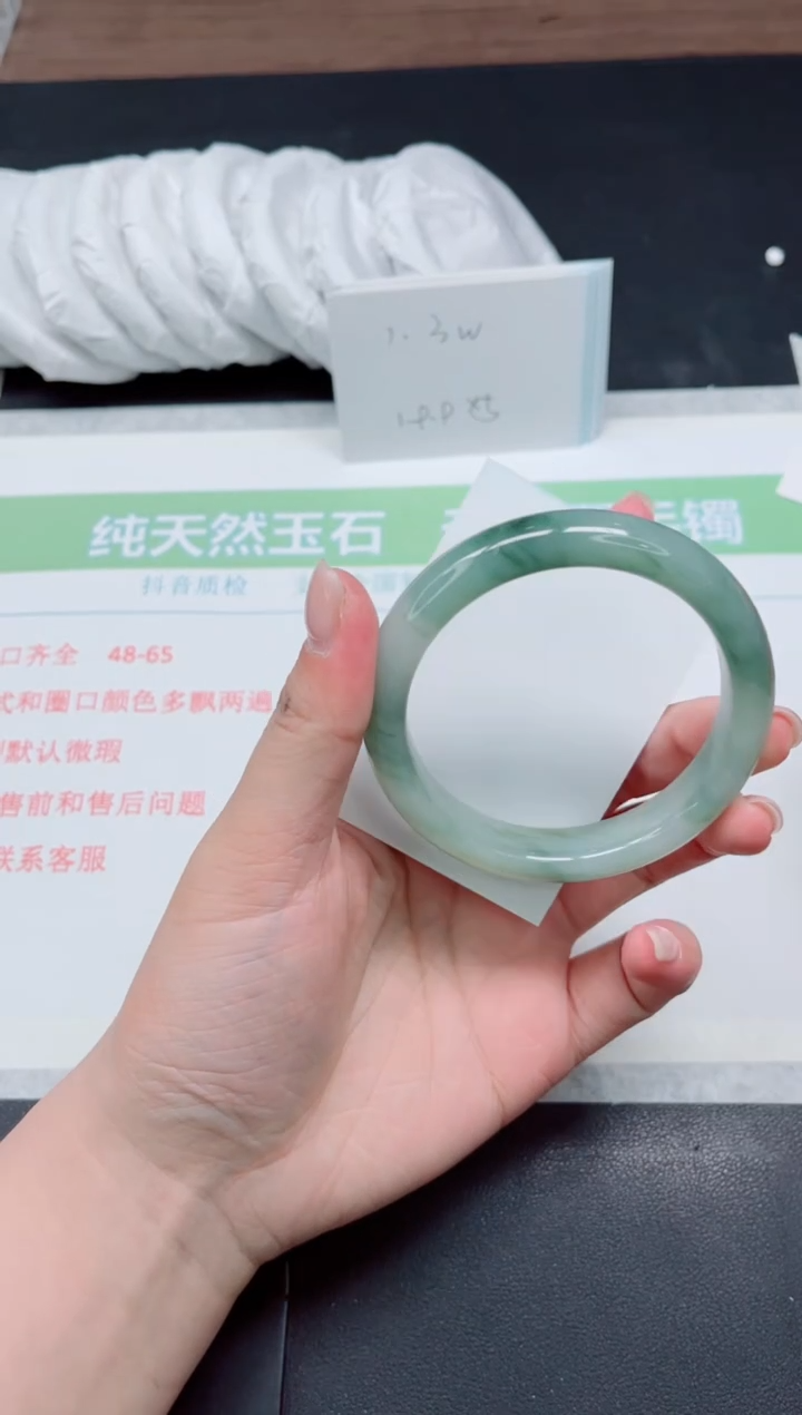 【闪购商品】石英质玉手镯未镶嵌K271-58.3