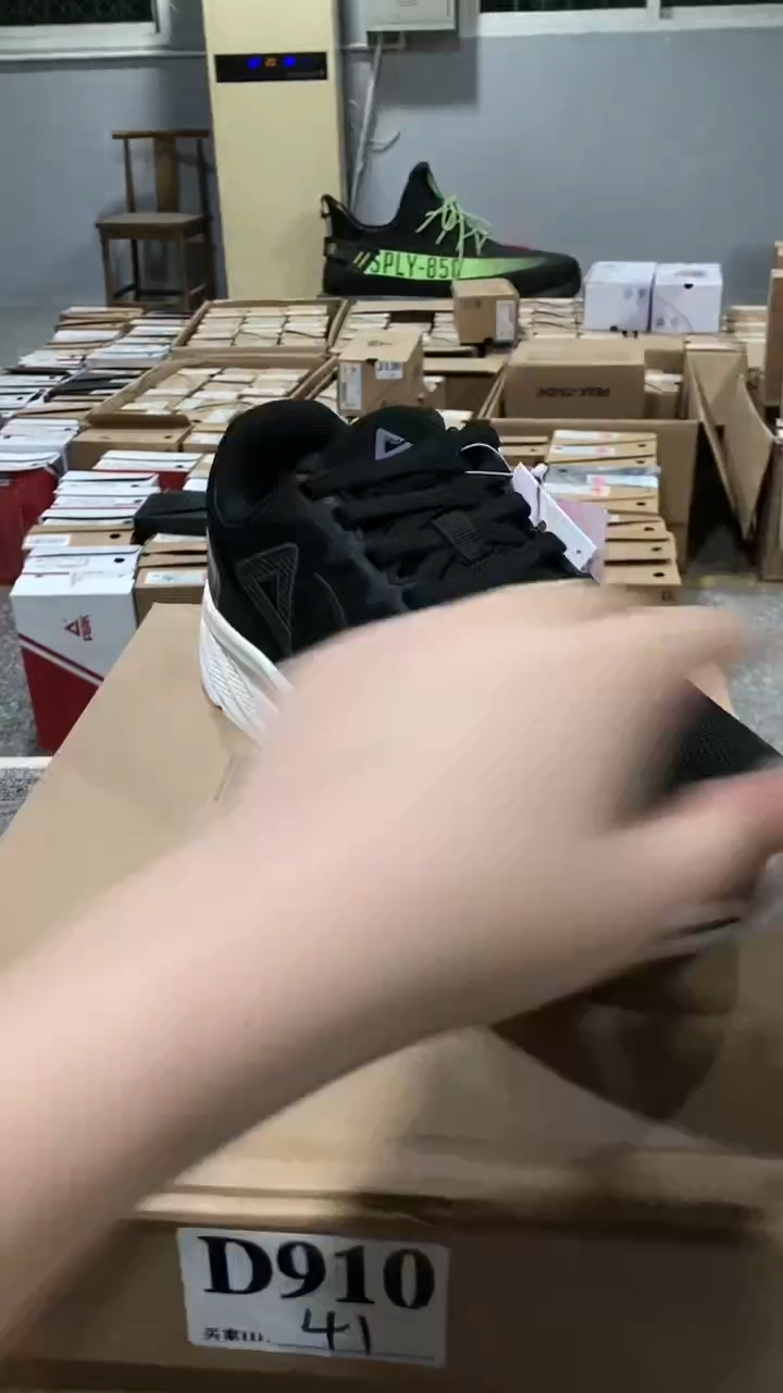 匹克断码运动休闲鞋