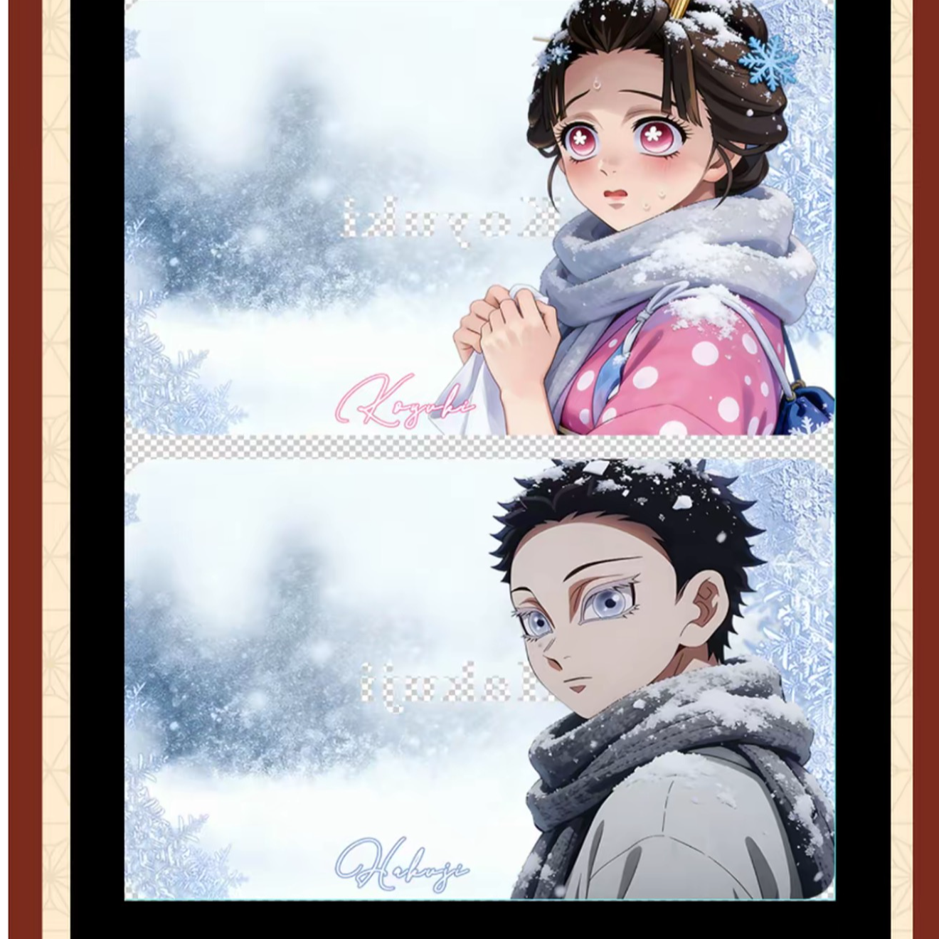 (交个朋友)鬼灭之刃-mini亚克力水晶砖二创盲盒（代拆）