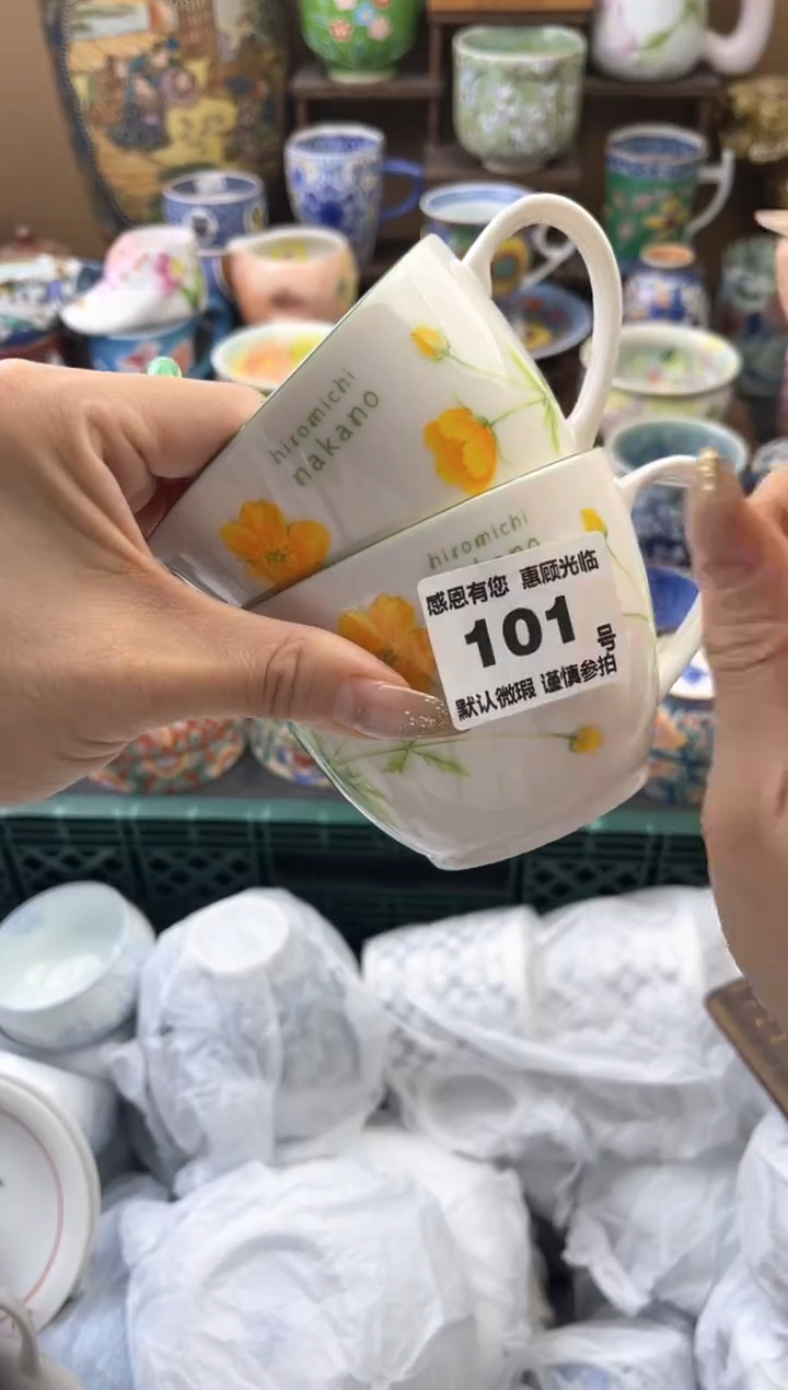瓷片墨*力101号六六工艺品瓷器