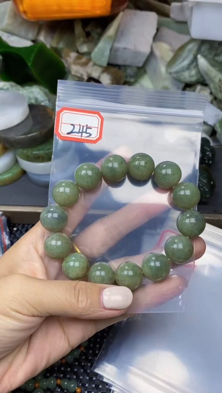 【闪购商品】和田玉多样性发货未镶嵌多样性发货