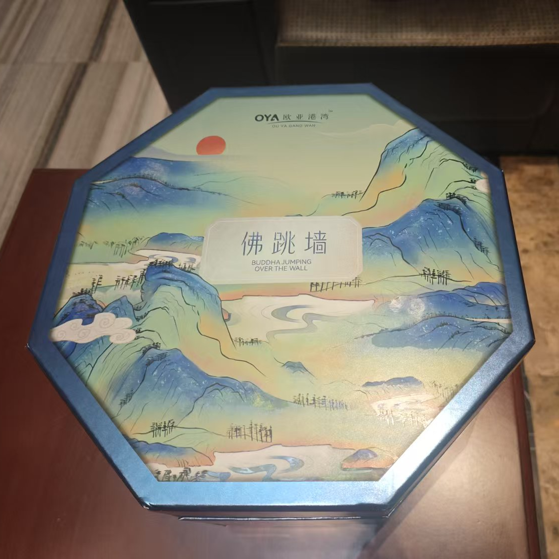 【牙克石专享】佛跳墙礼盒（六罐装）