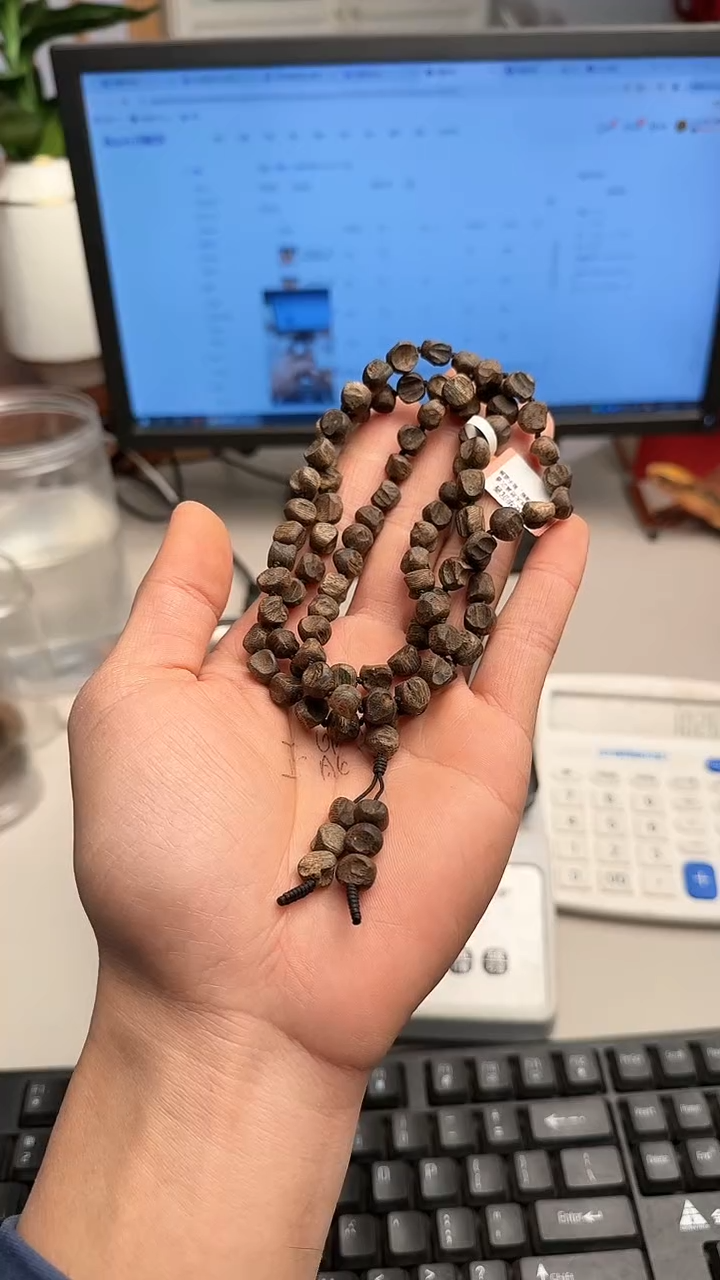 【闪购商品】沉香手串海南老树包头沉香27