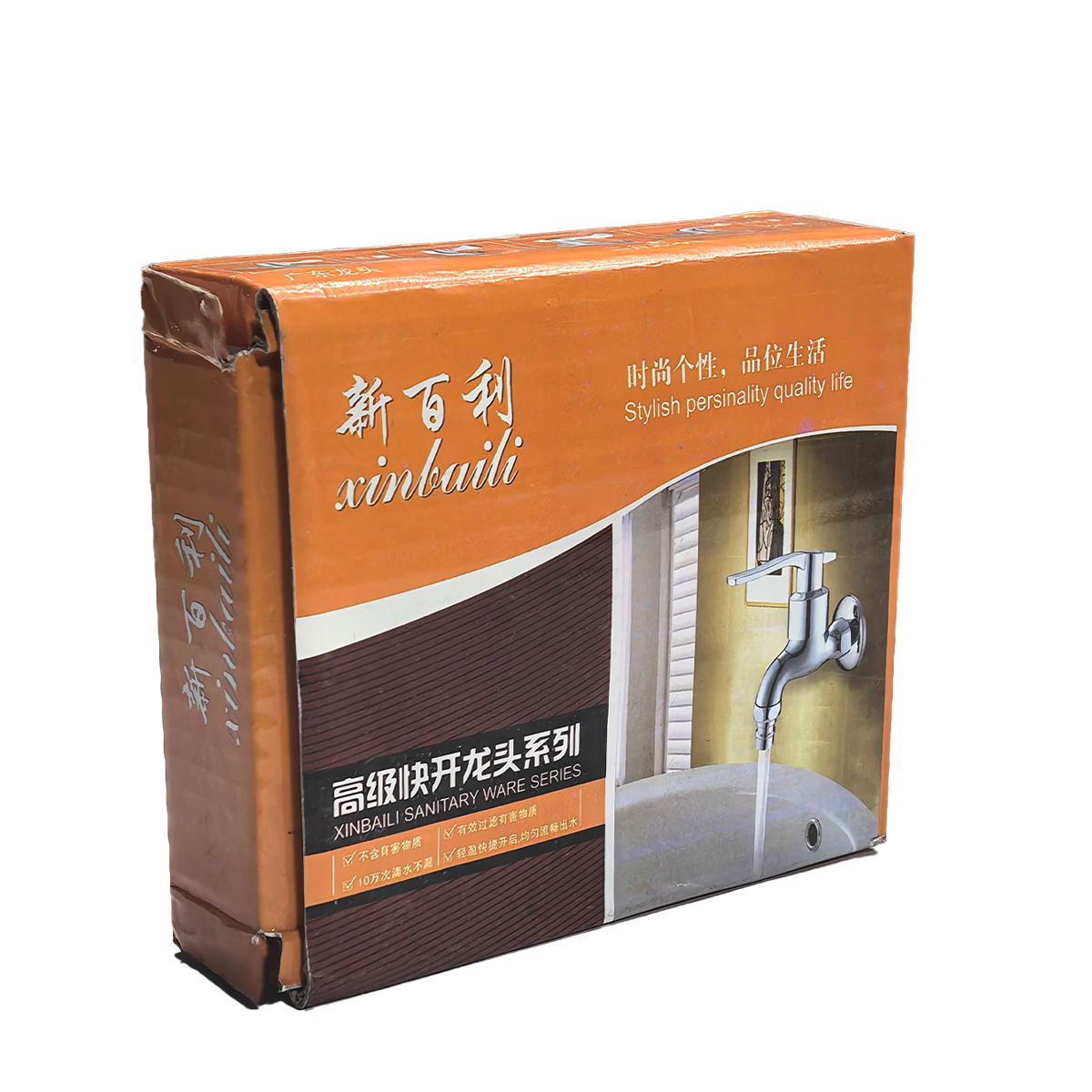 独立精品牛皮纸包装盒一个