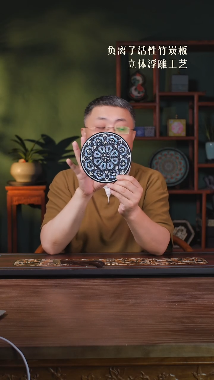 壹藏贰宝幻夜多宝垫一片