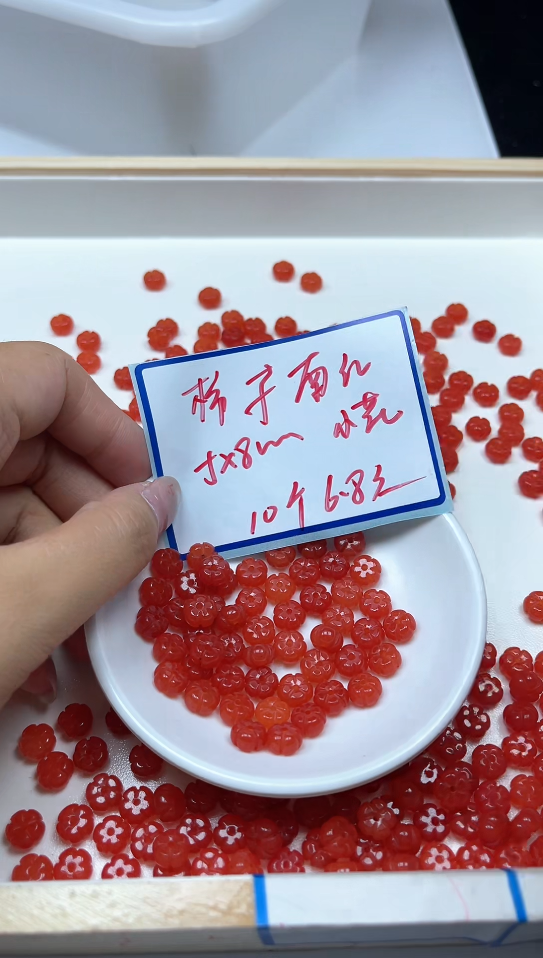南红玛瑙散珠未镶嵌C955 柿子南红 小花 5*8mm10个6.8元