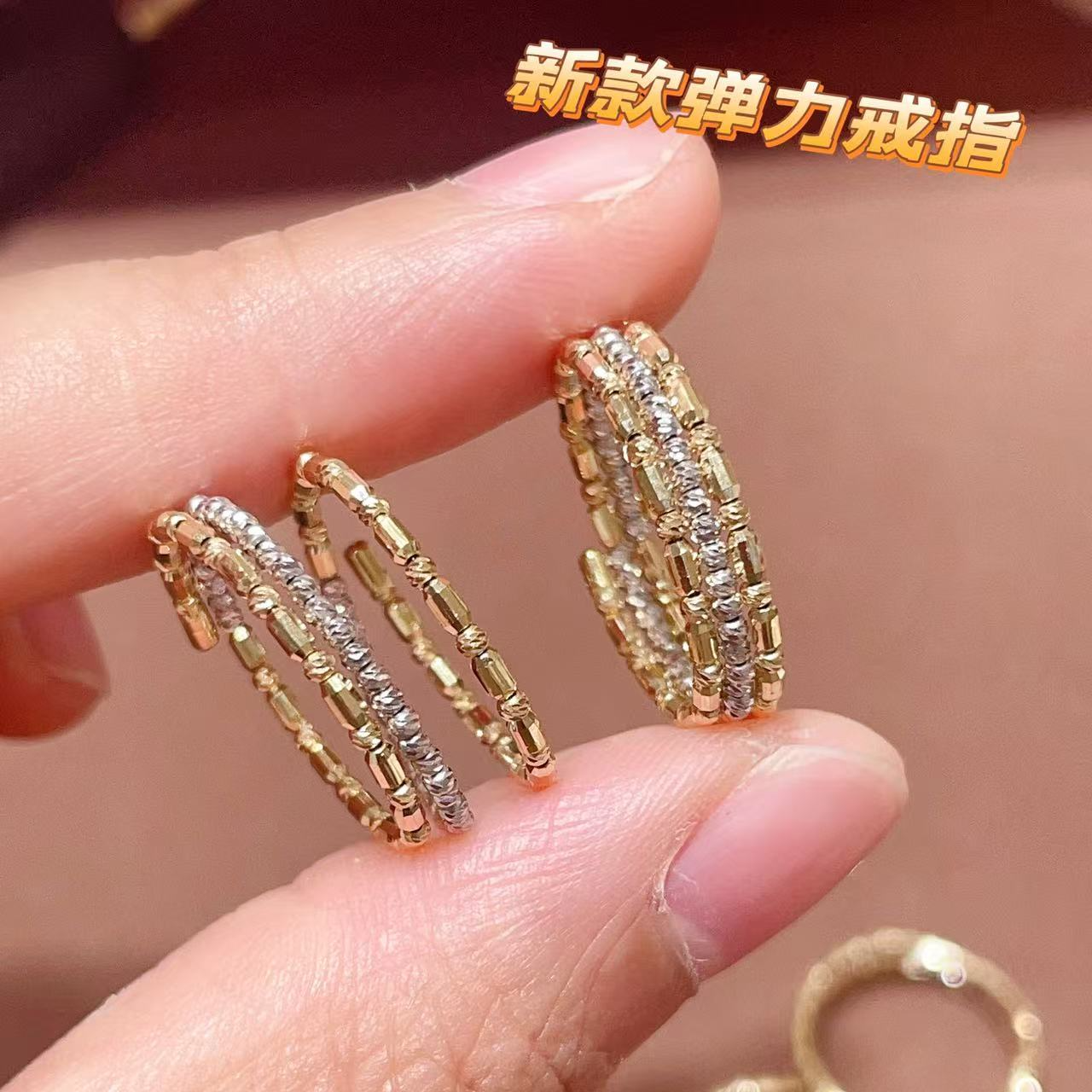 18K金进口弹力戒指爆闪 多样性发其一